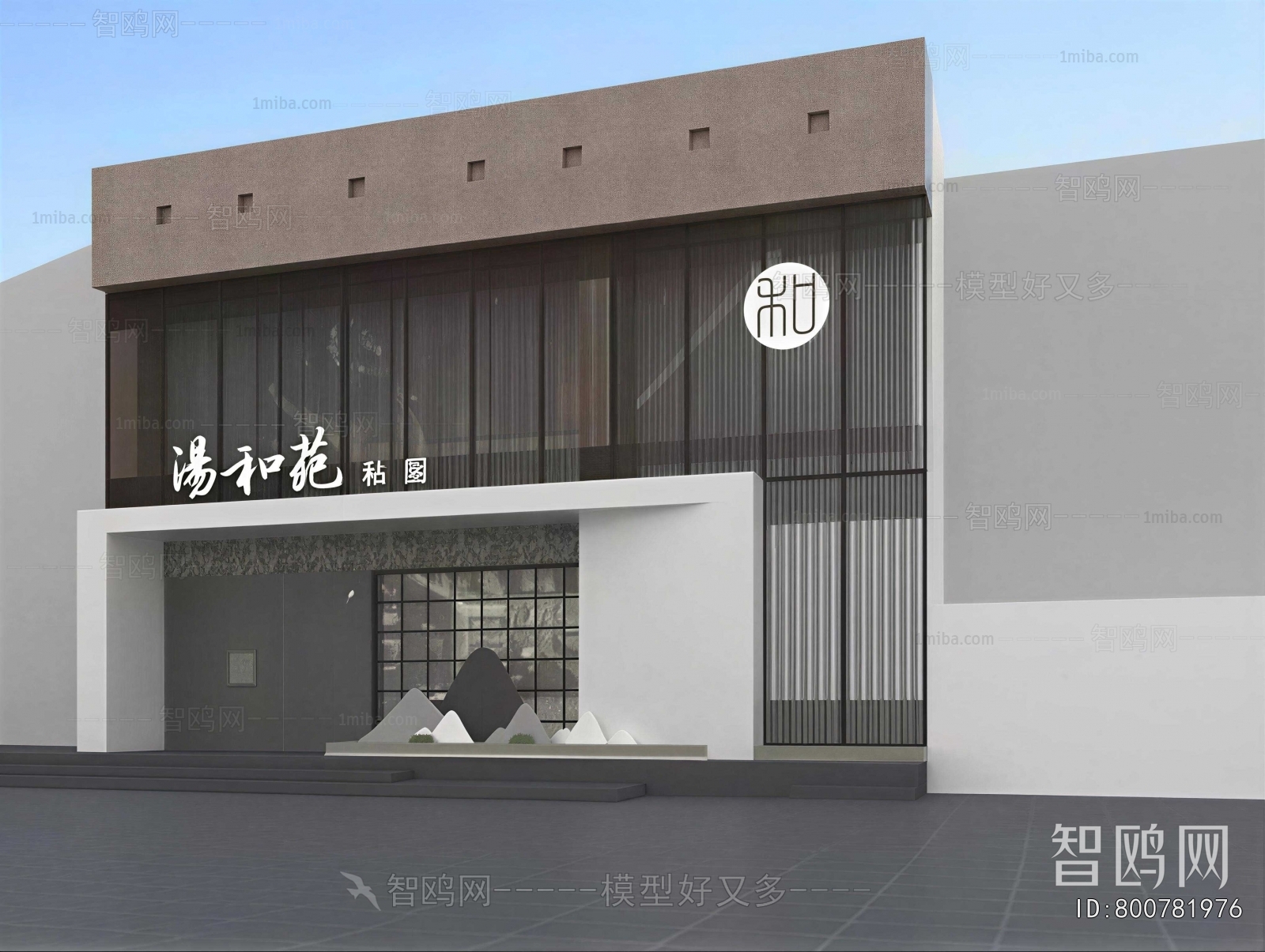 New Chinese Style Facade Element