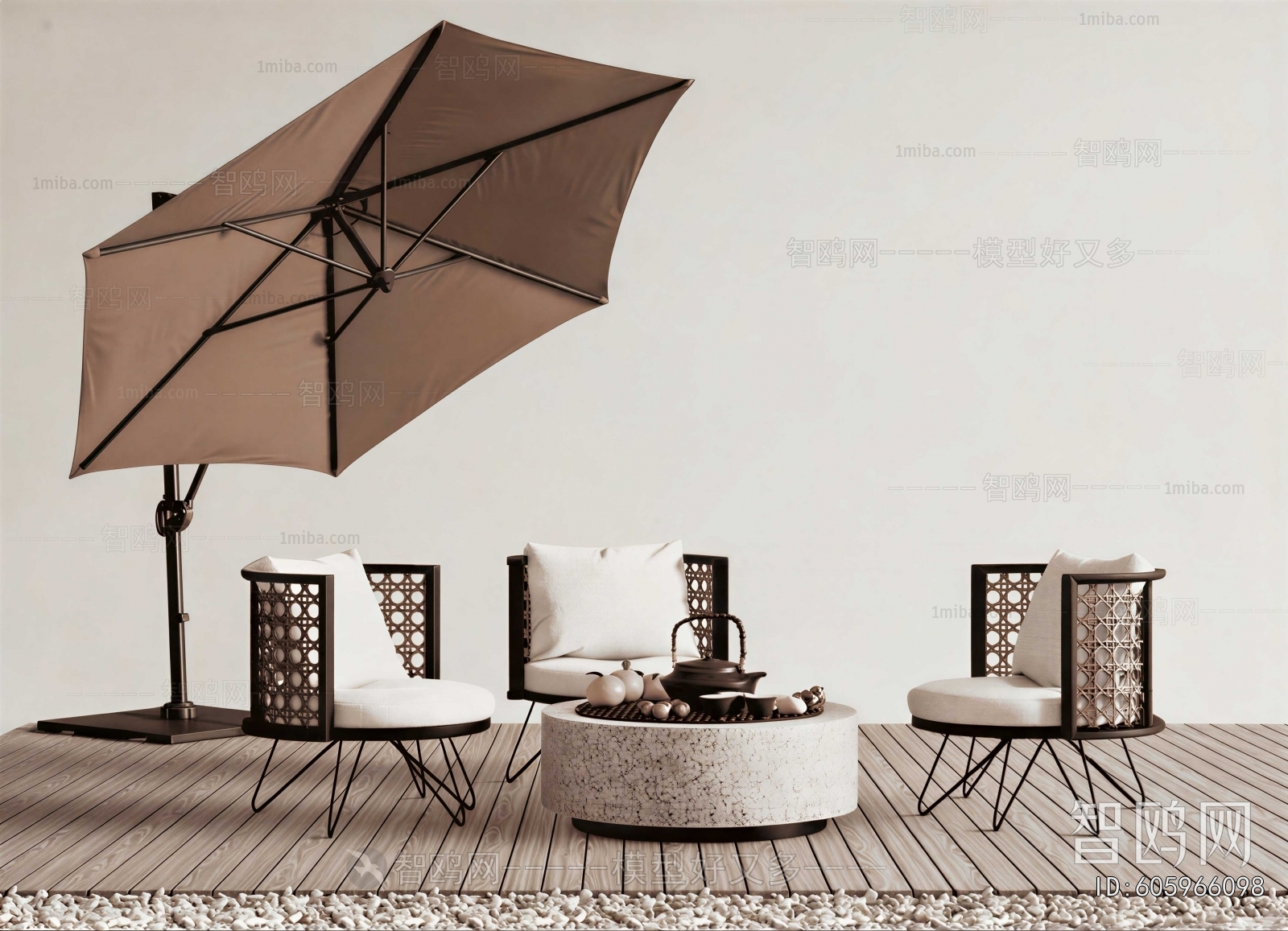 Modern Outdoor Sofa