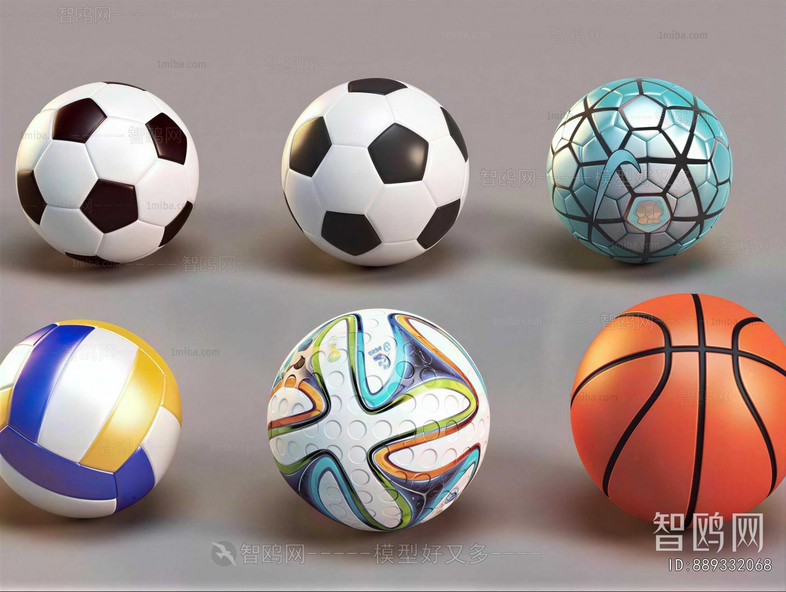 Modern Ball Equipment