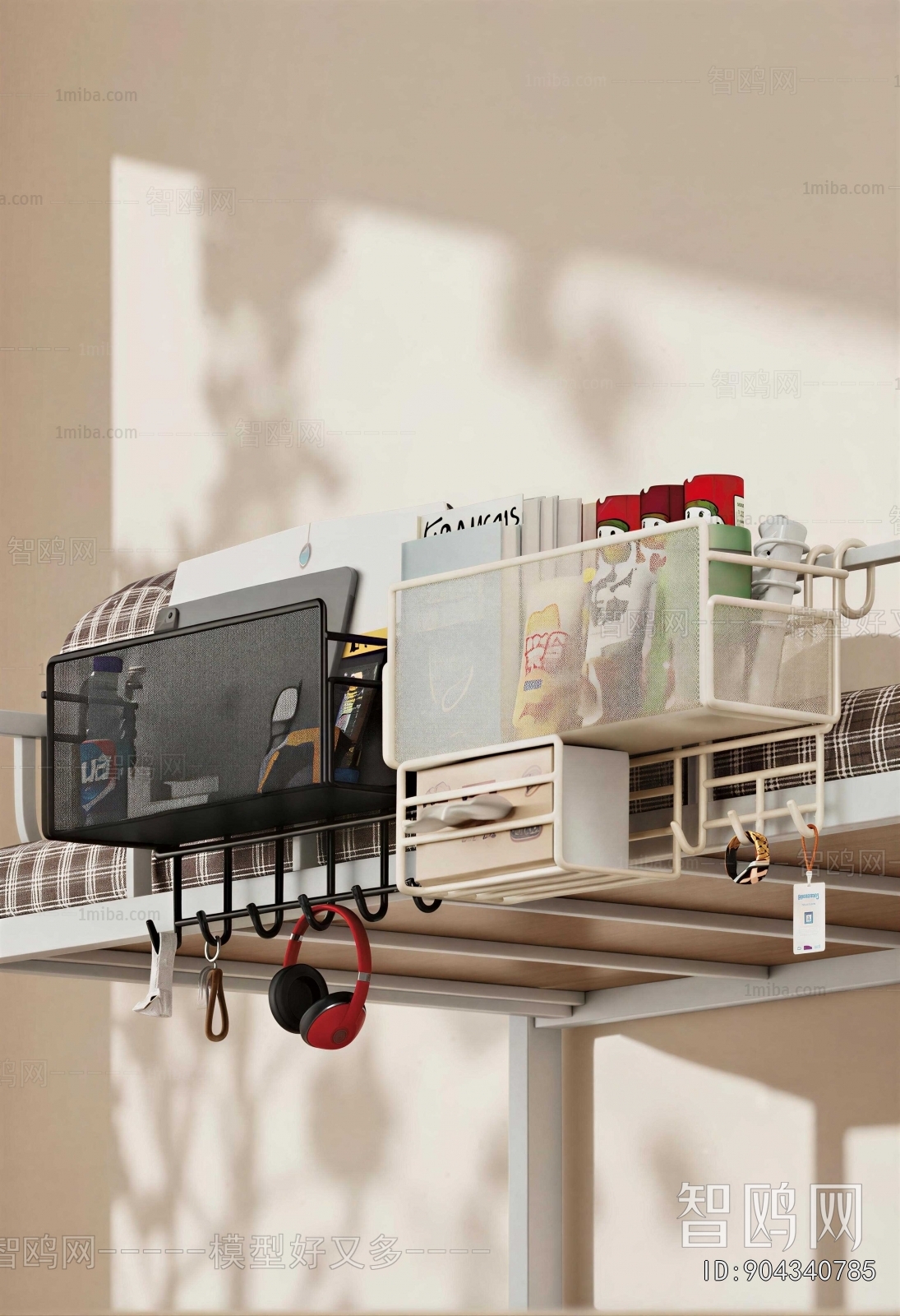Modern Shelving