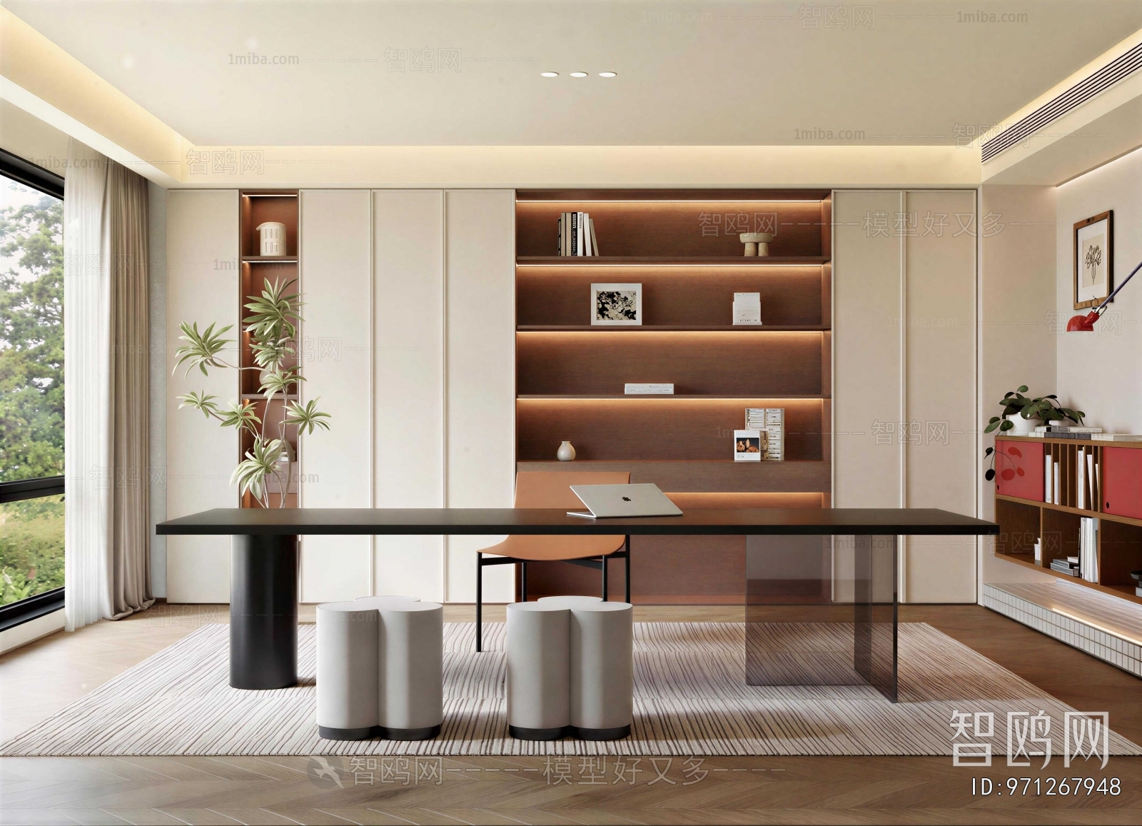 Modern Study Space