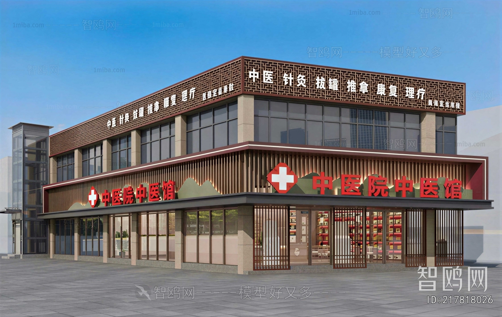 New Chinese Style Facade Element