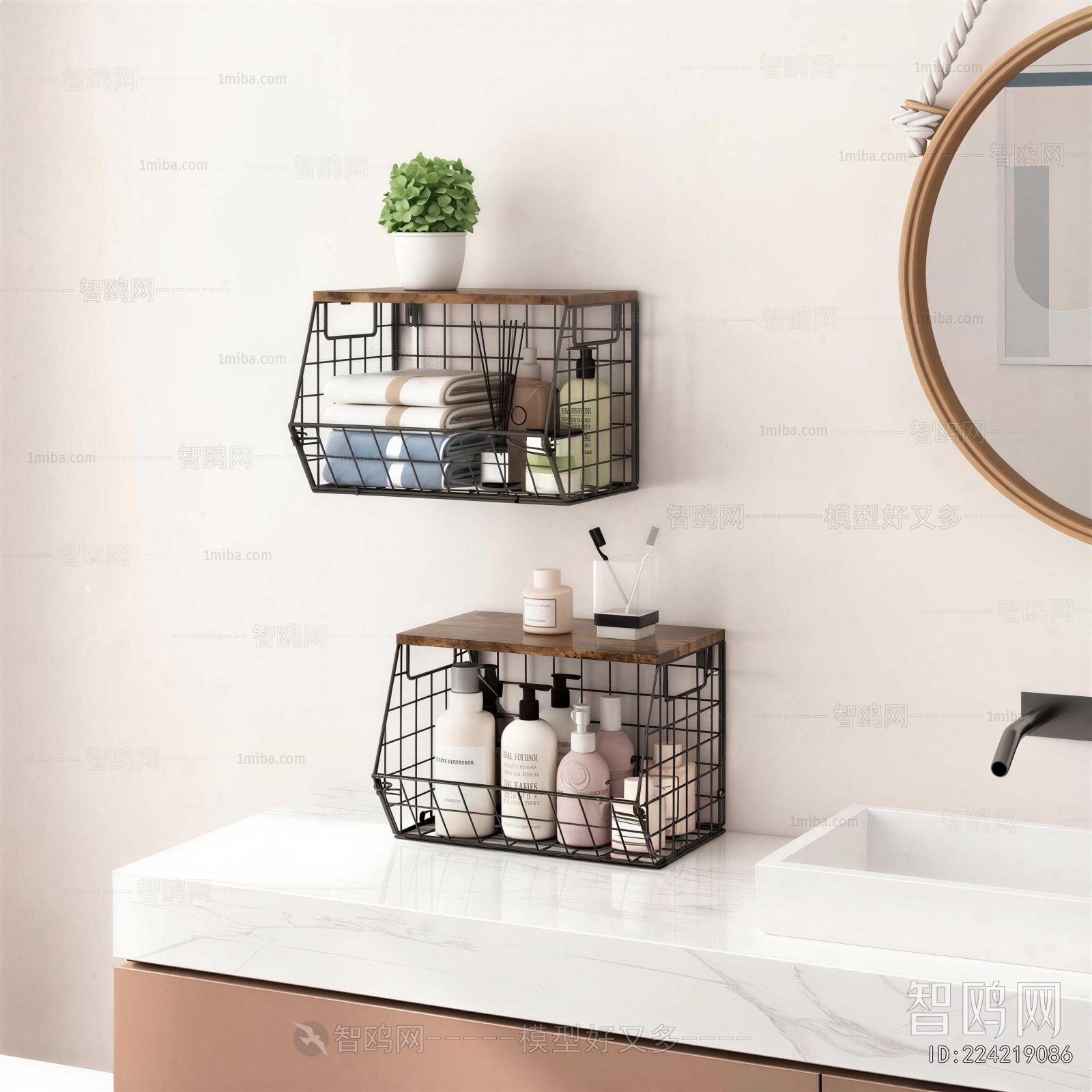 Modern Shelving