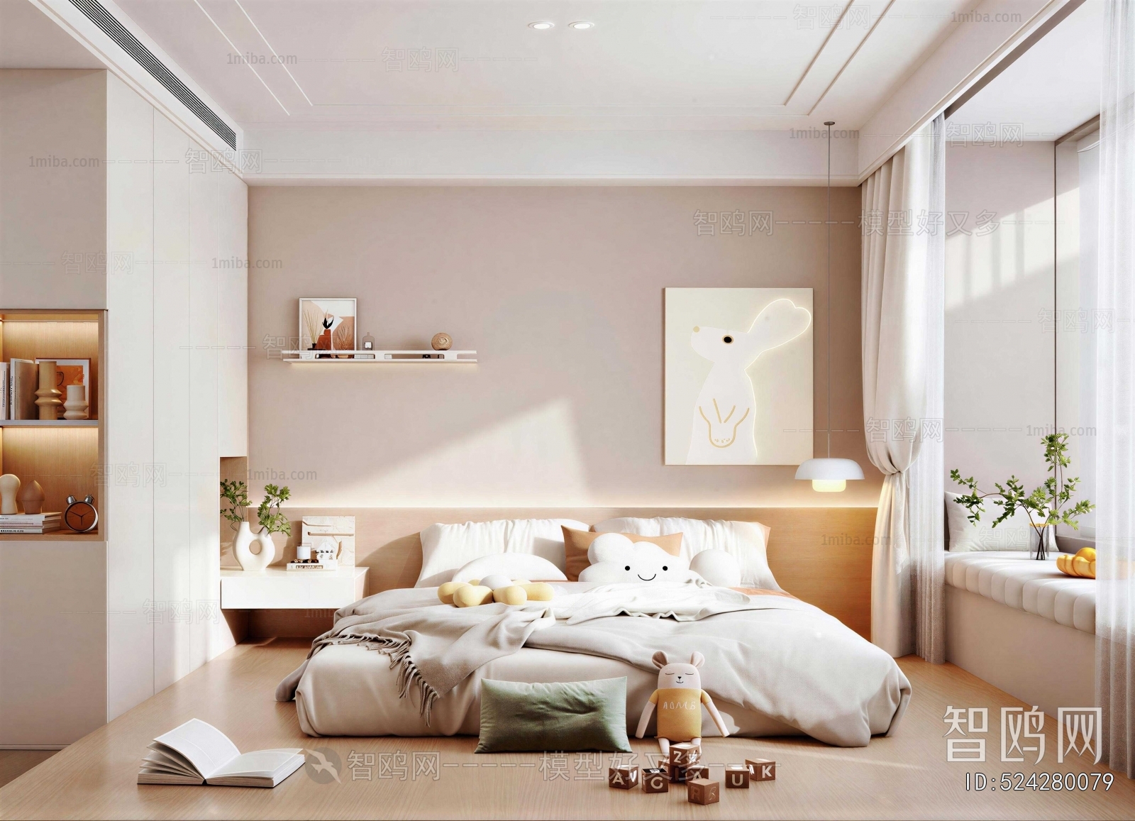 Modern Children's Room