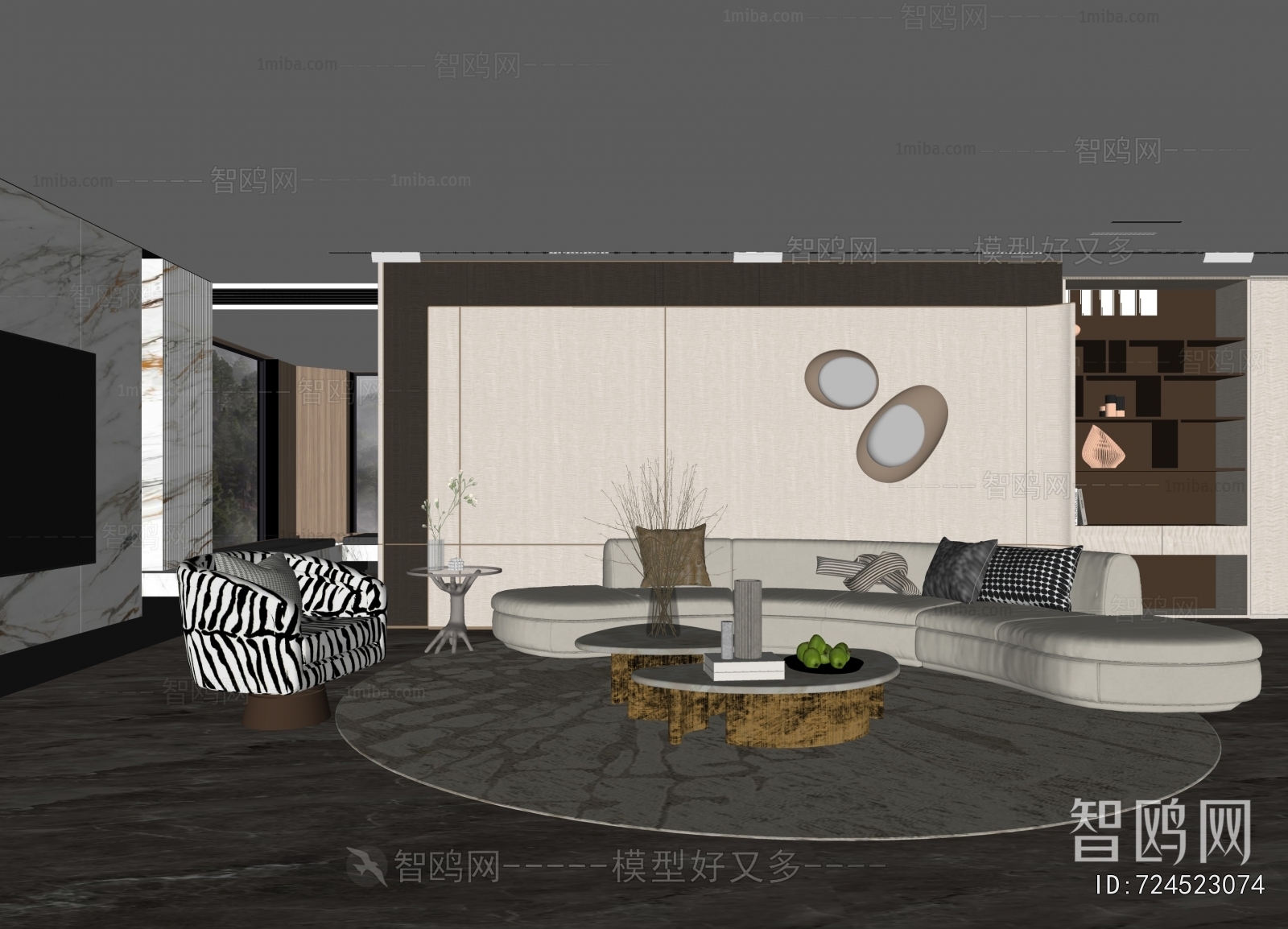 Modern A Living Room