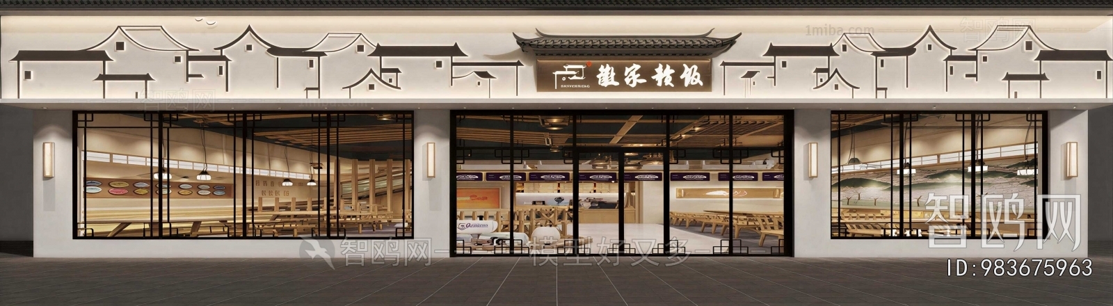 New Chinese Style Facade Element