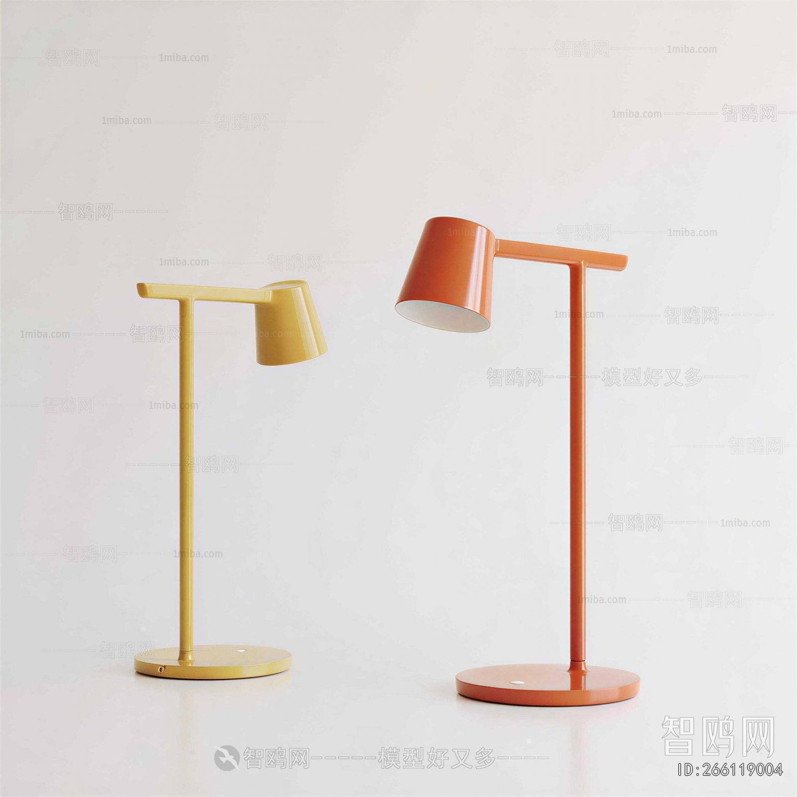 Modern Table Lamp