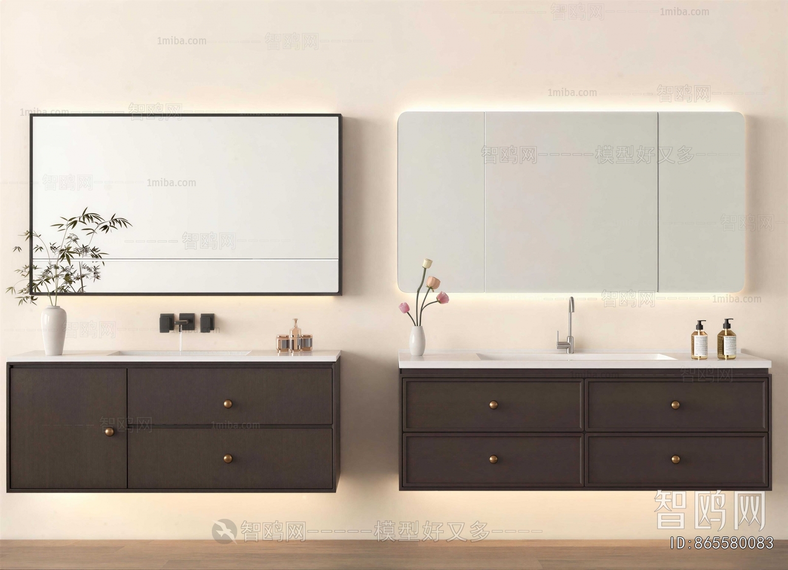 Modern Bathroom Cabinet