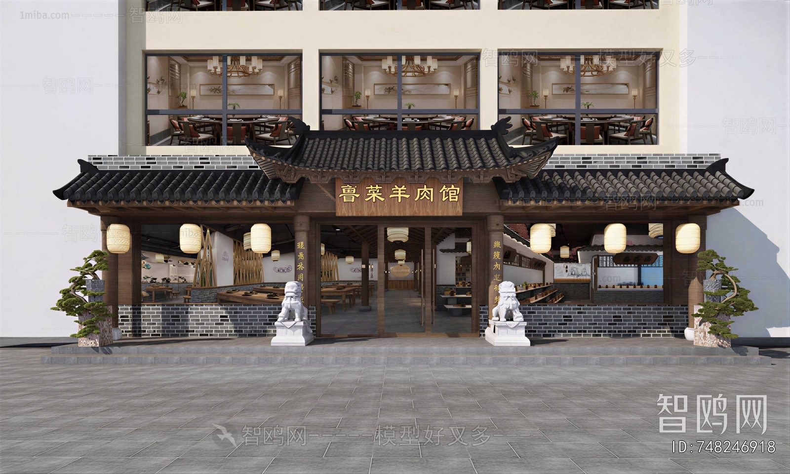 New Chinese Style Facade Element