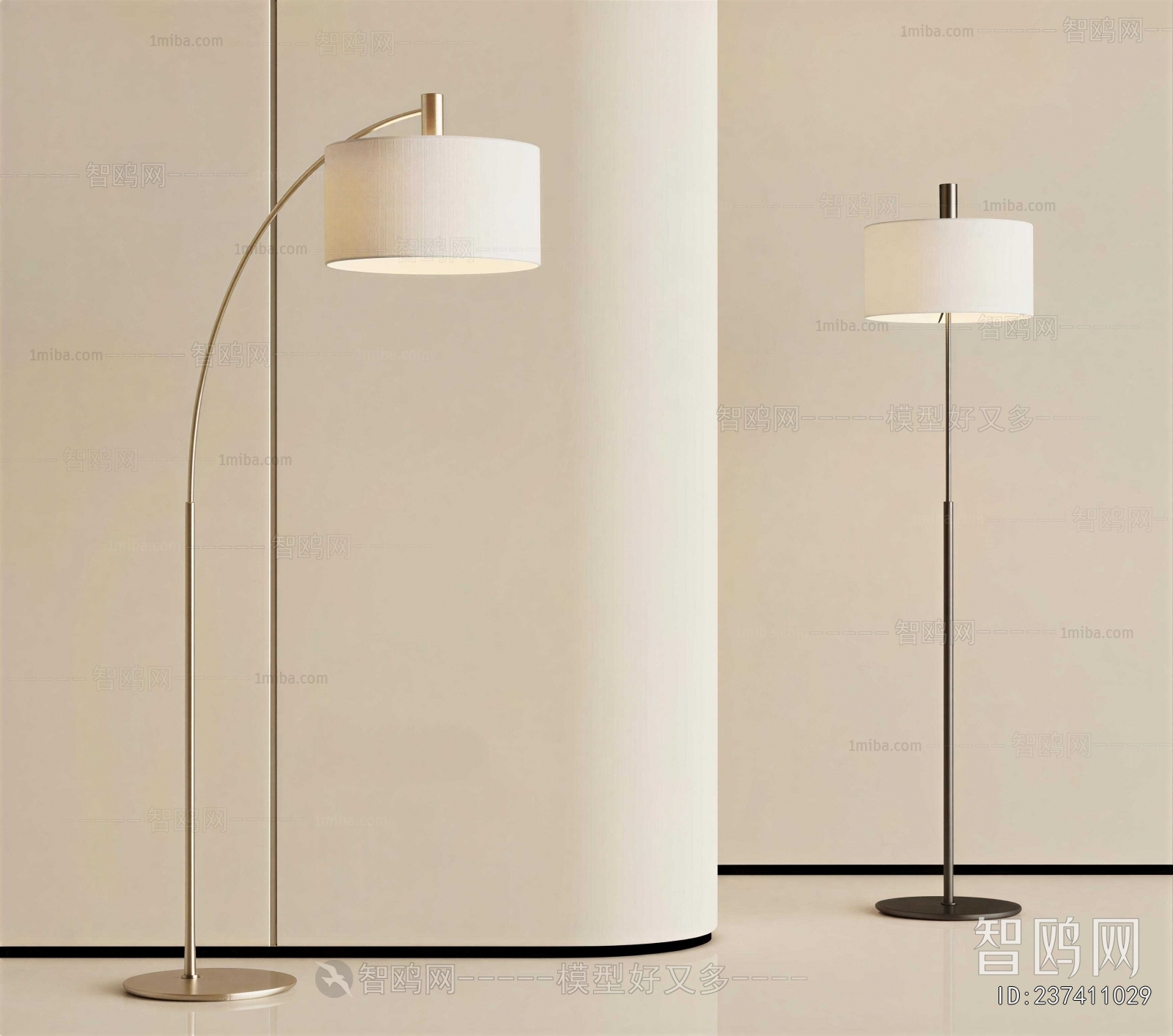 Modern Floor Lamp