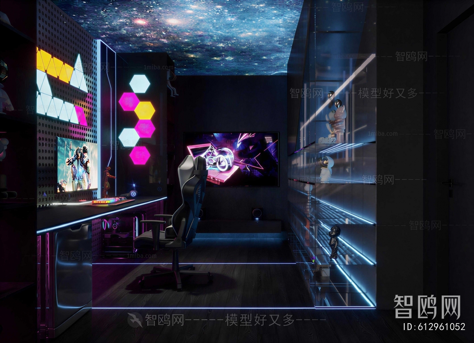 Modern E-sports Room