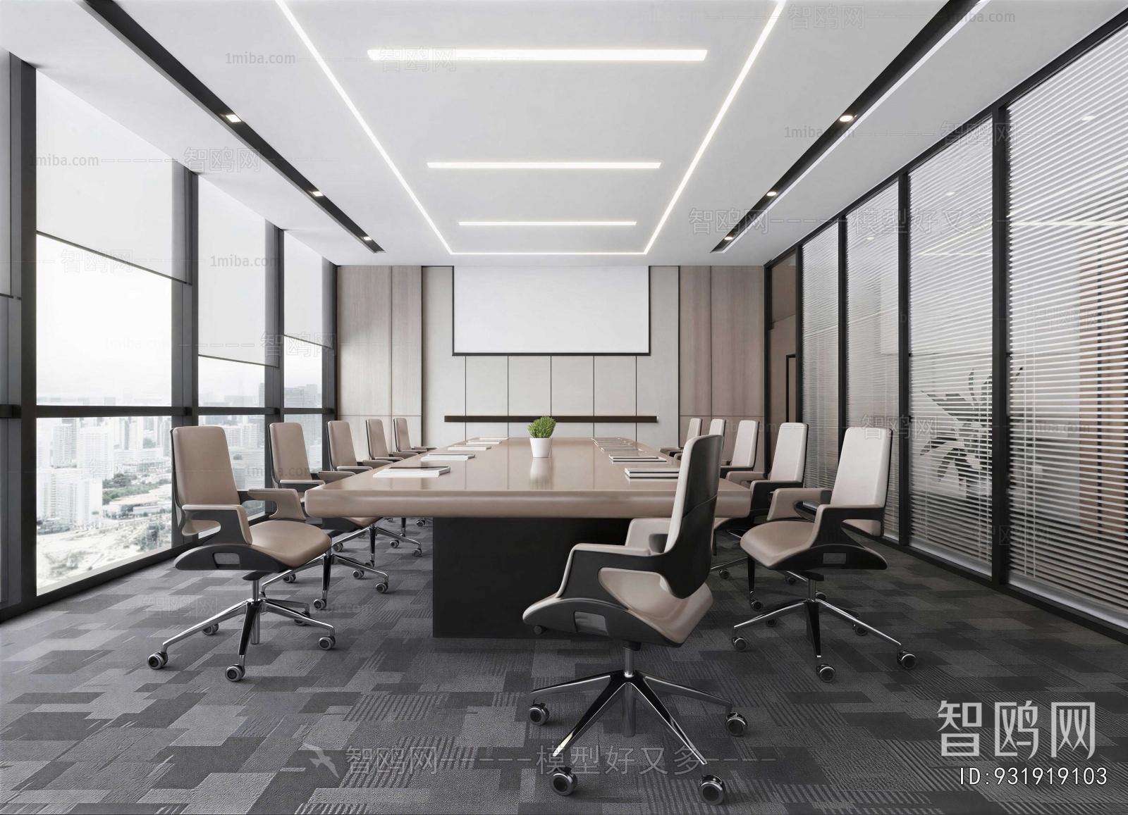 Modern Meeting Room