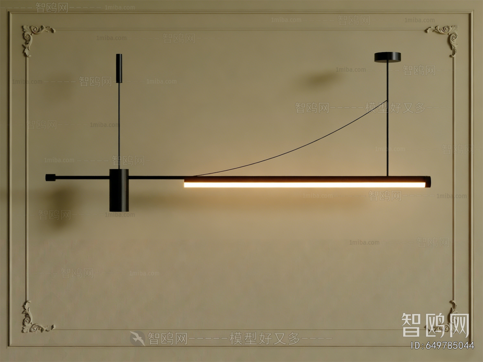 Modern Droplight