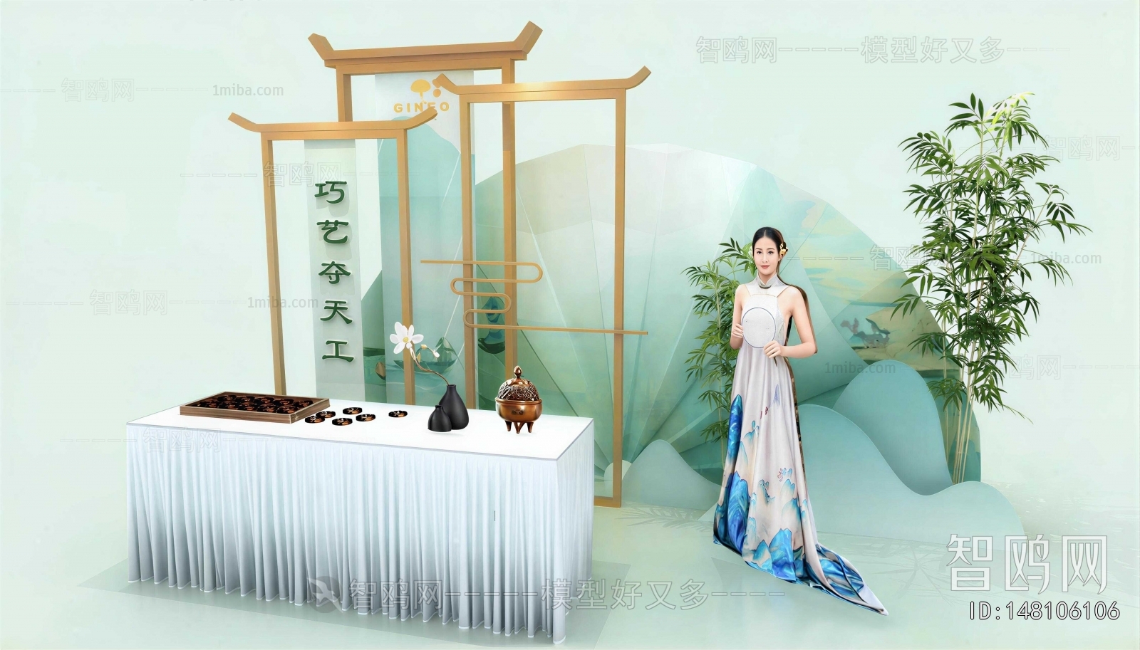 New Chinese Style Meichen