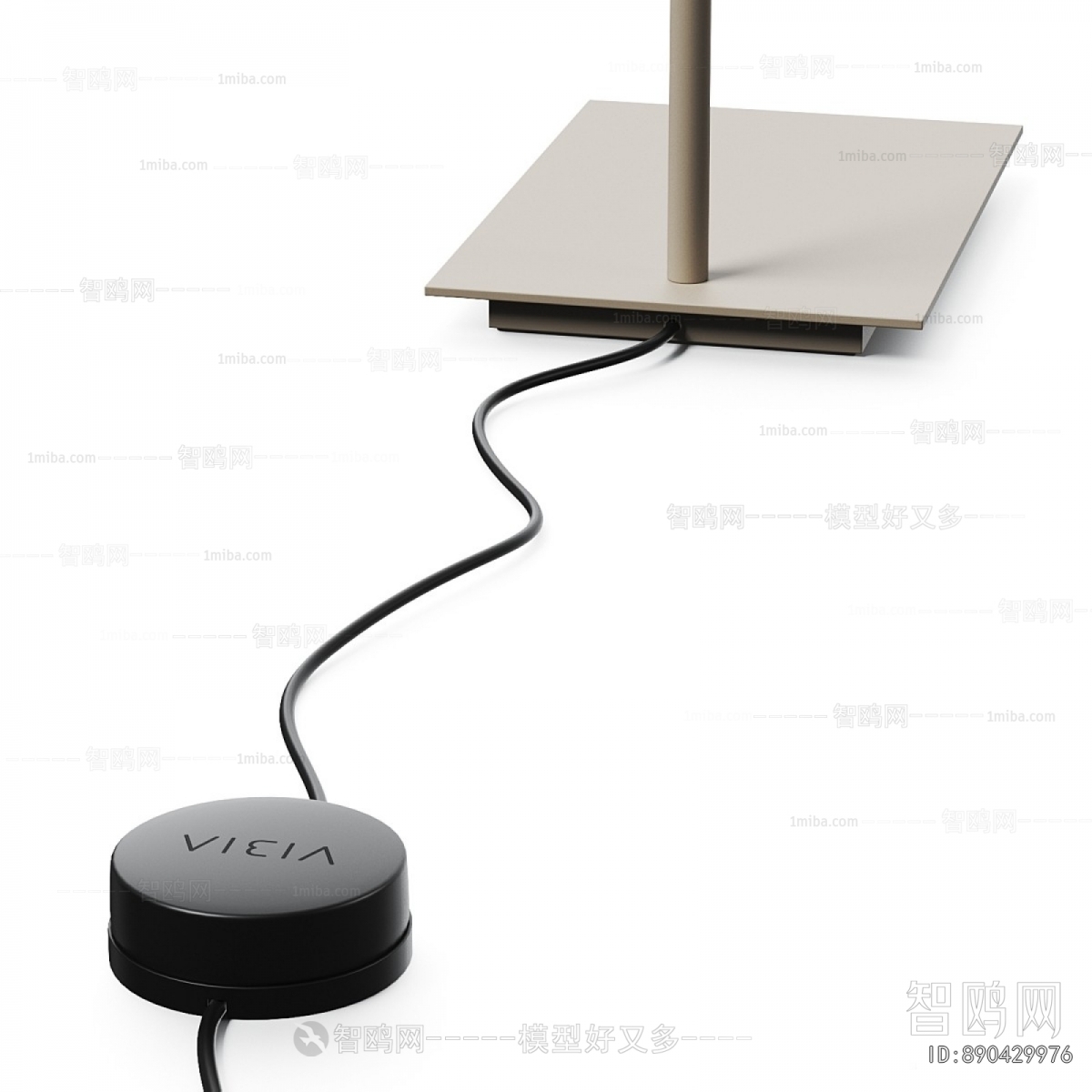 Modern Floor Lamp
