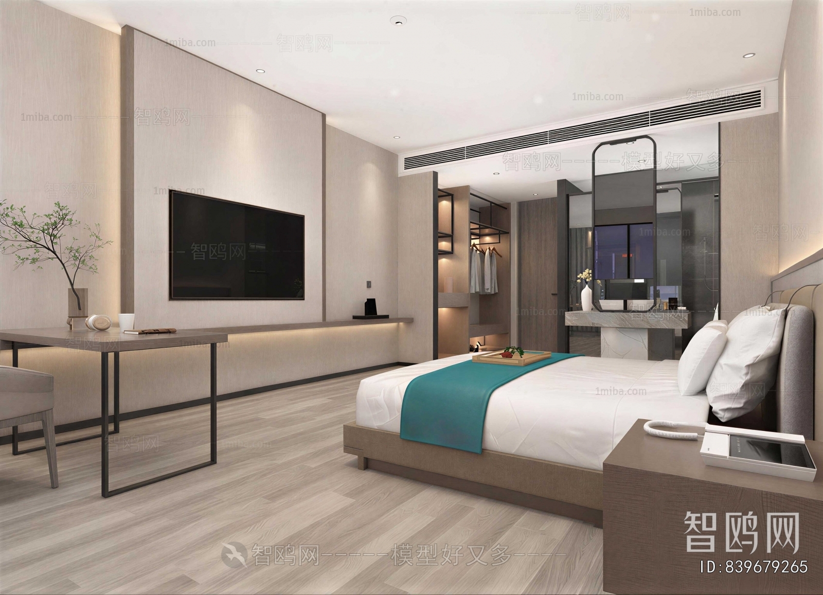 Modern Guest Room