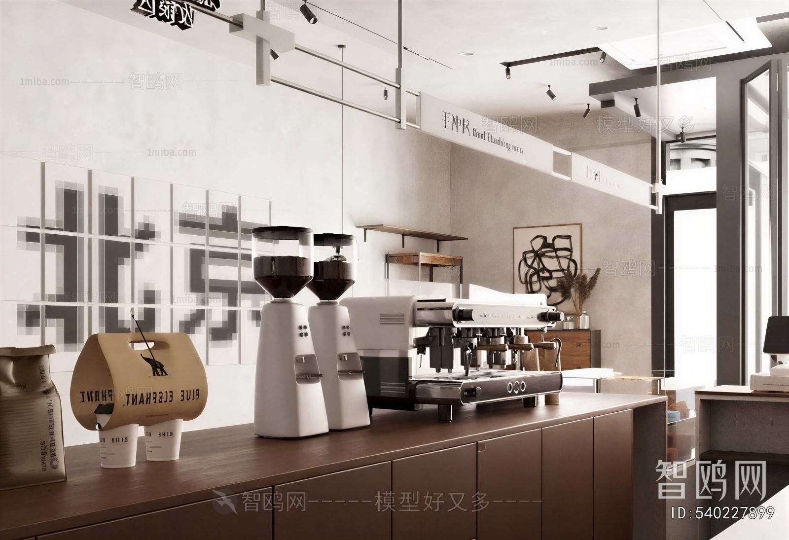Modern Cafe