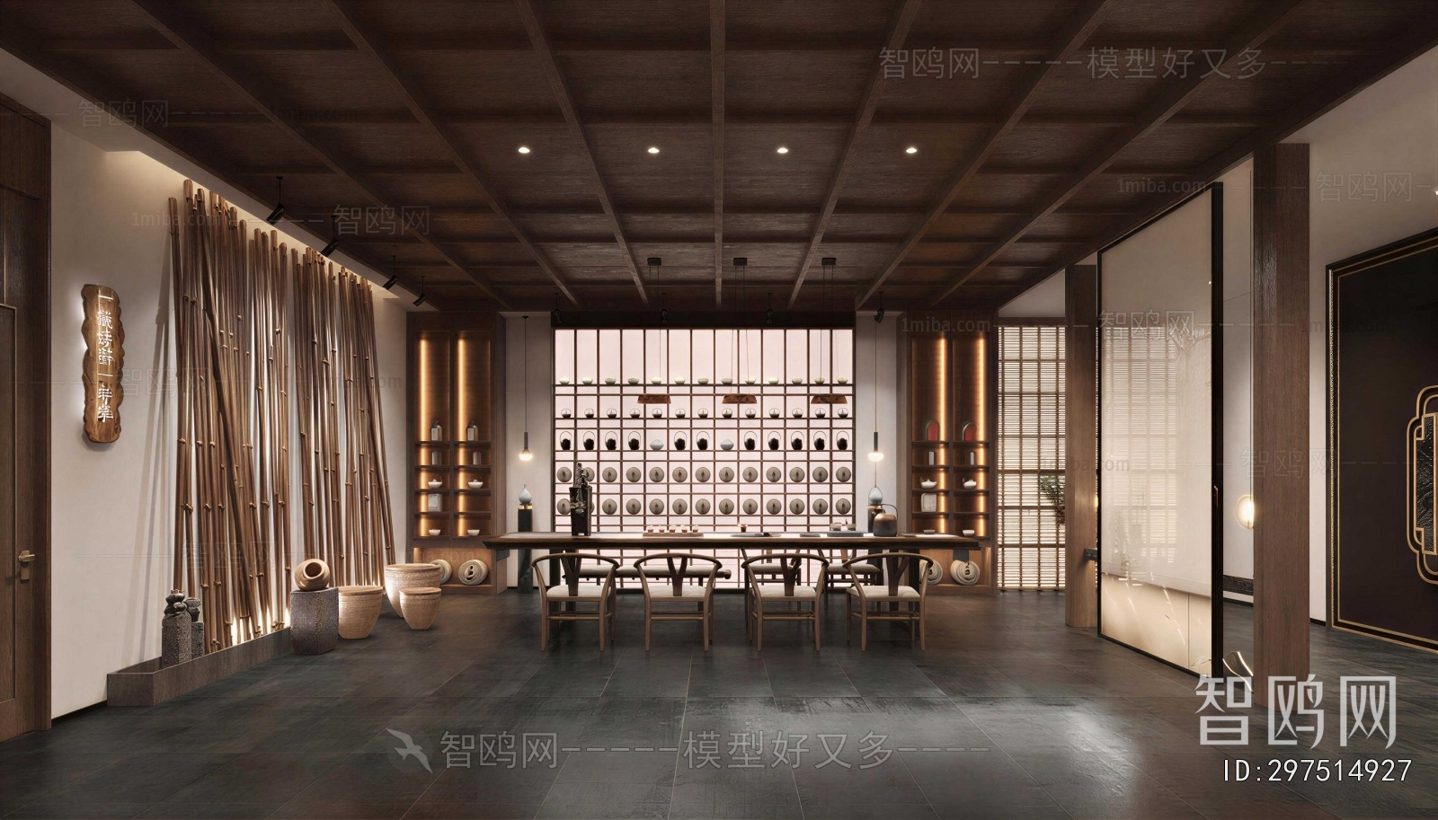 New Chinese Style Tea House