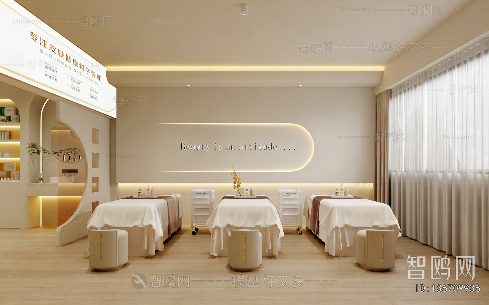 Modern SPA Beauty