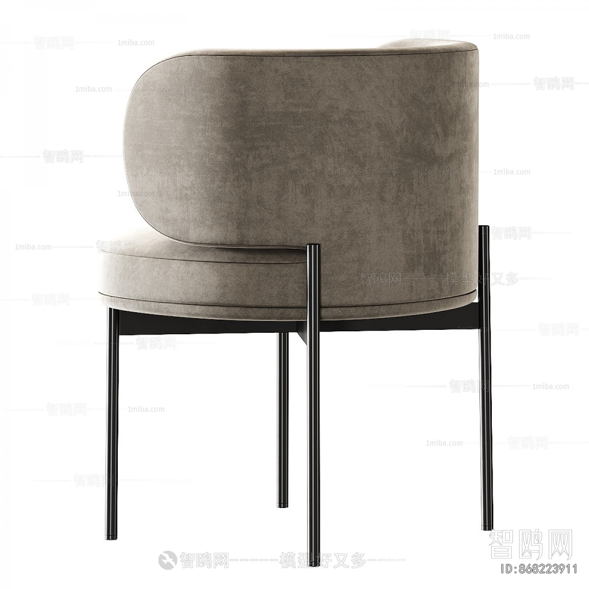 Modern Dining Chair