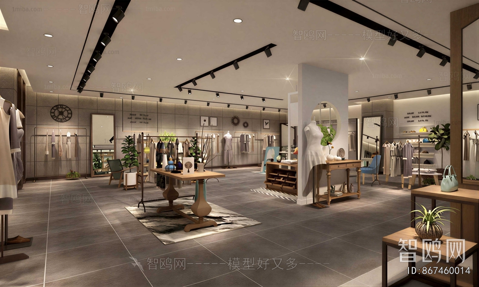 Modern Clothing Store