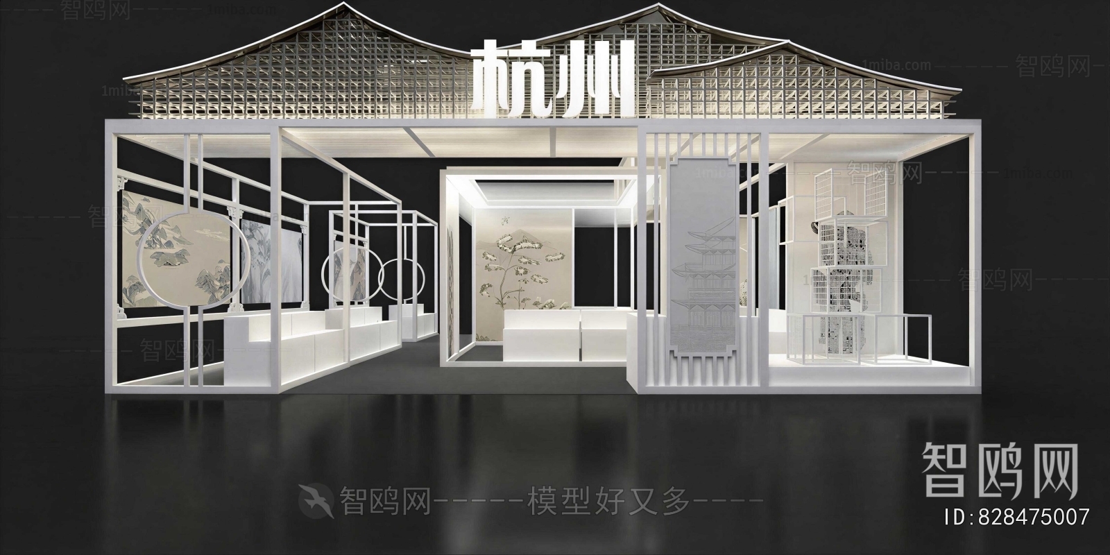 New Chinese Style Showcase