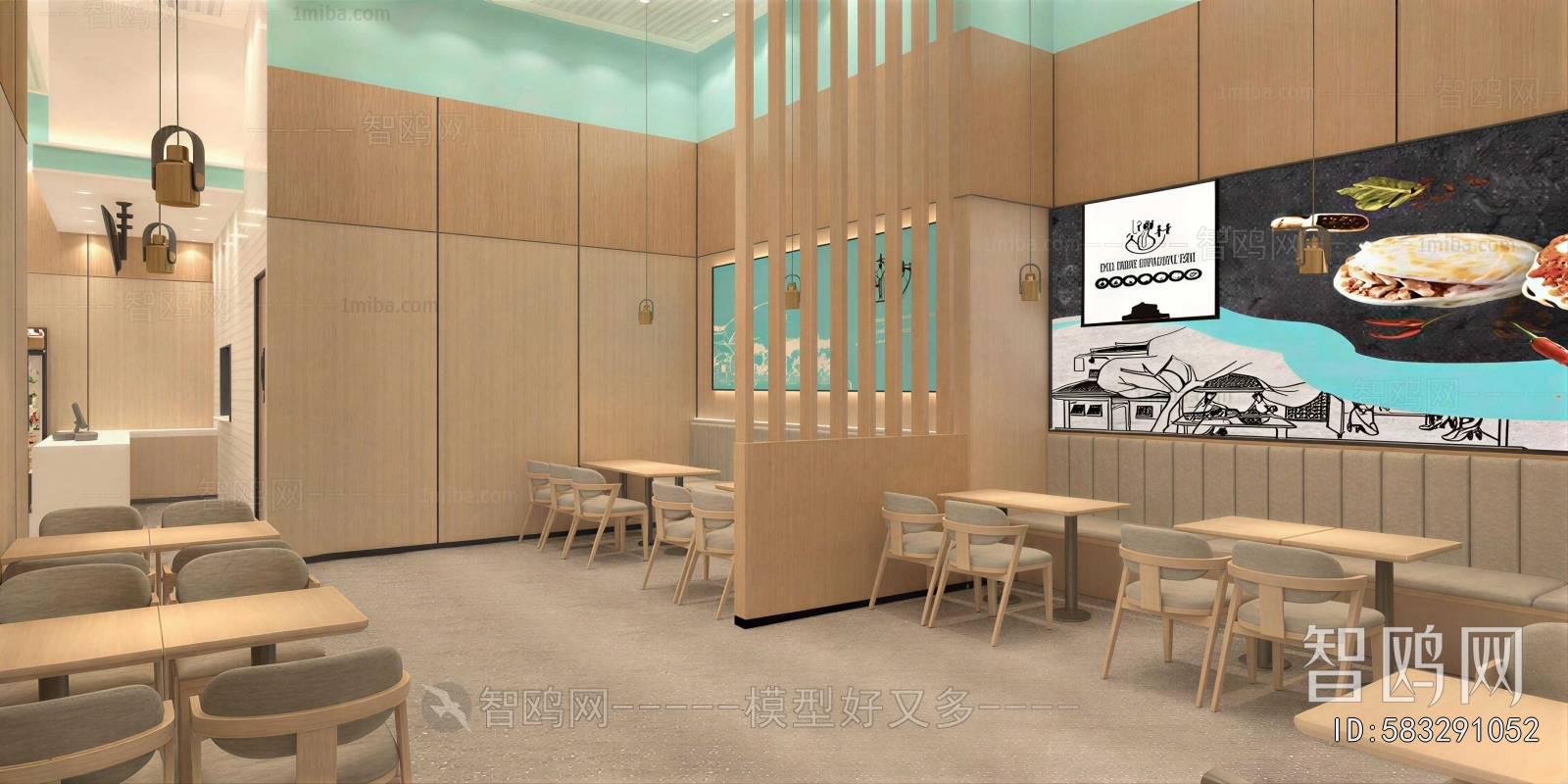 Modern Restaurant