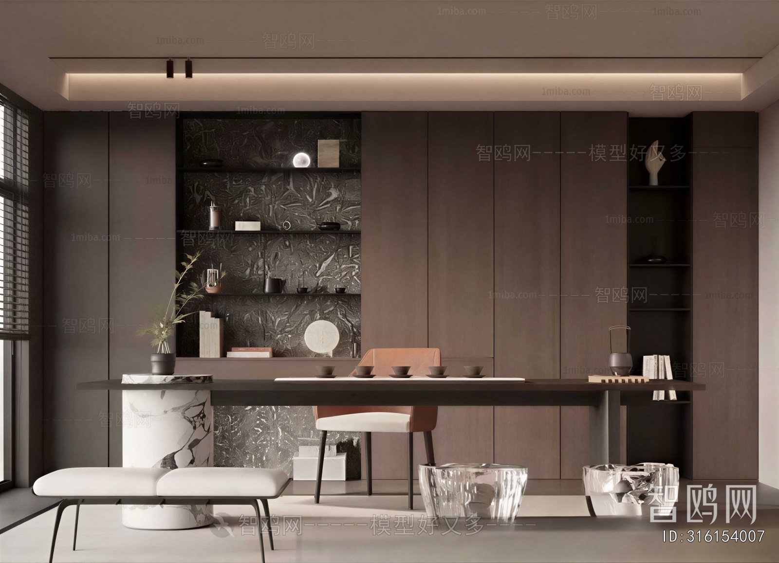 Modern Tea House