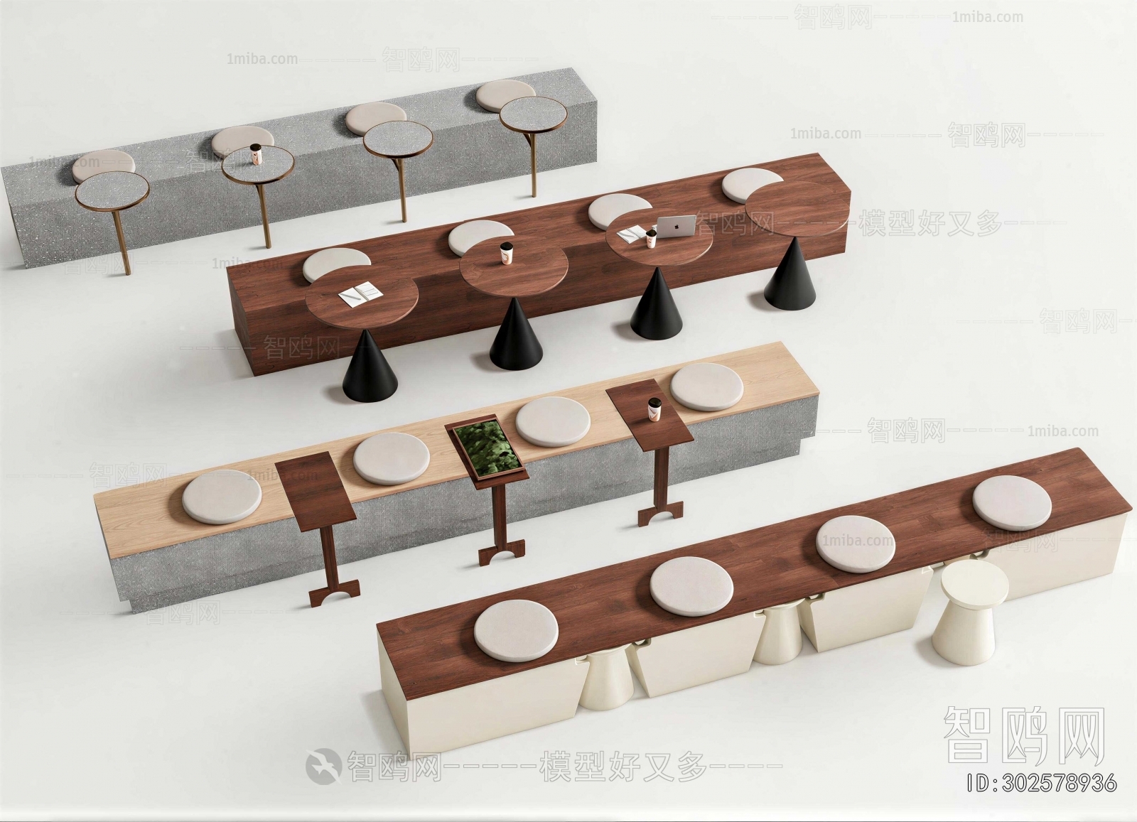 Modern Communal Chair