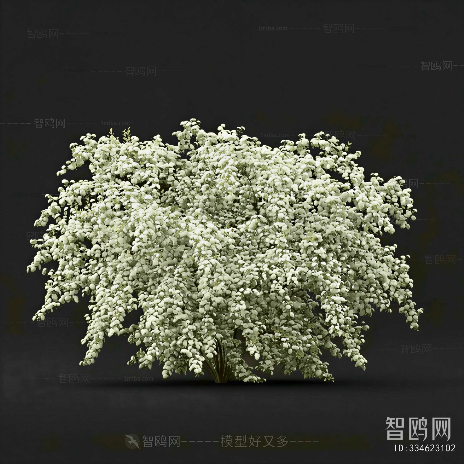 Modern Shrubbery