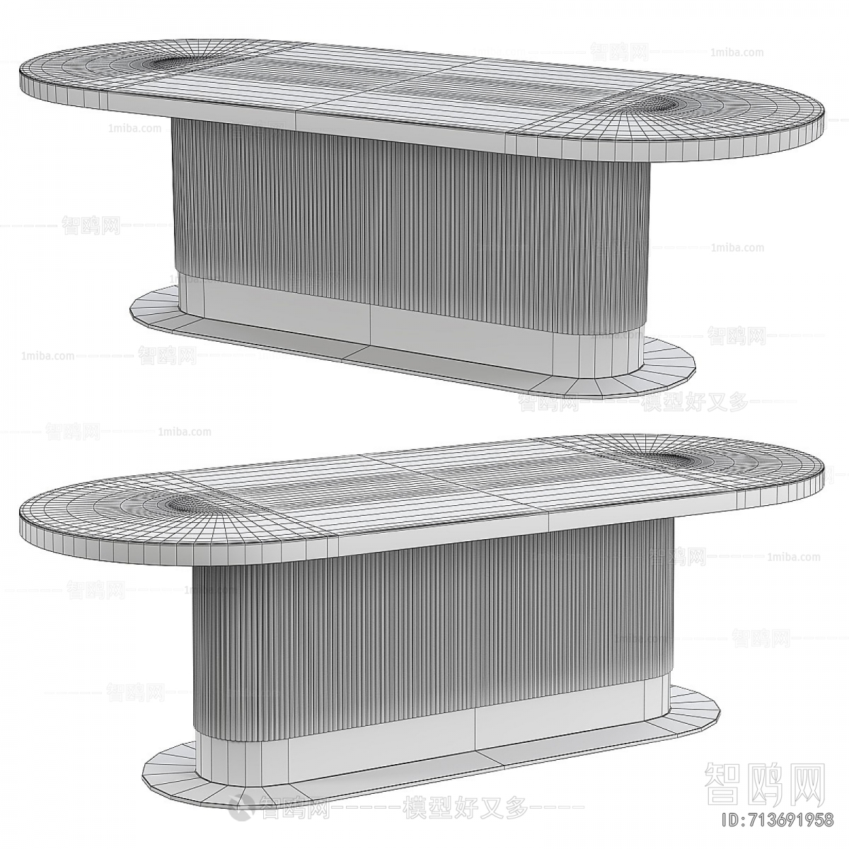 Modern Dining Table