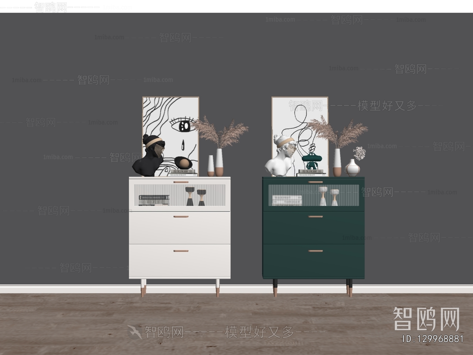 Modern Side Cabinet