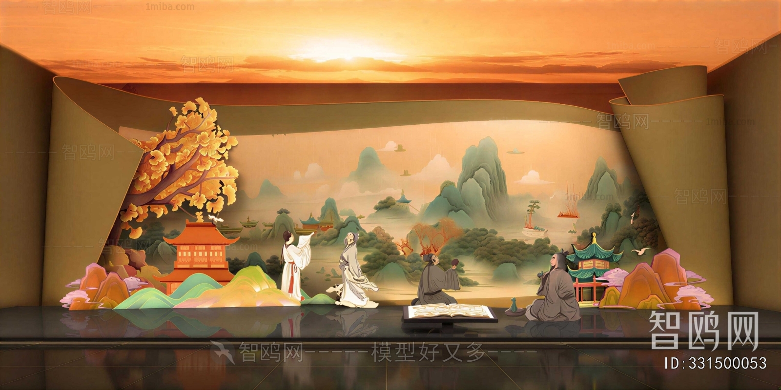 New Chinese Style Meichen