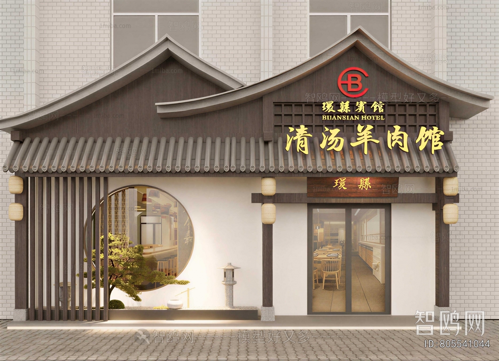 New Chinese Style Facade Element