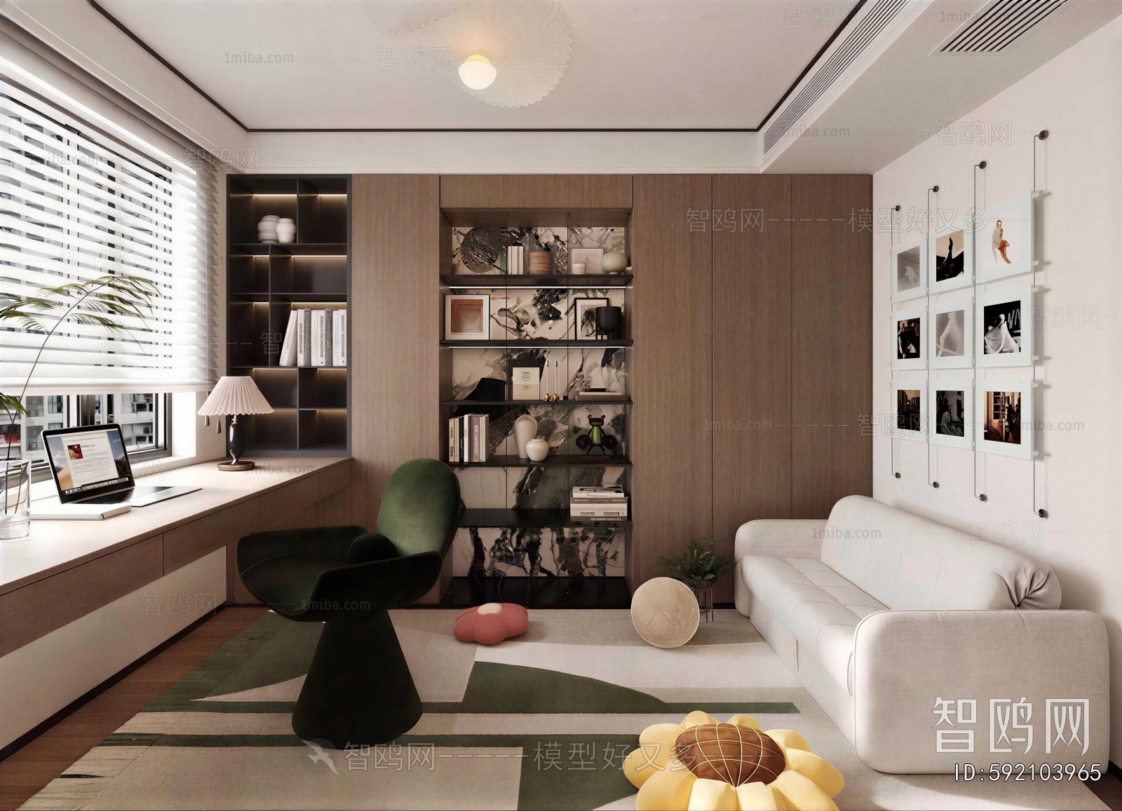 Modern Study Space