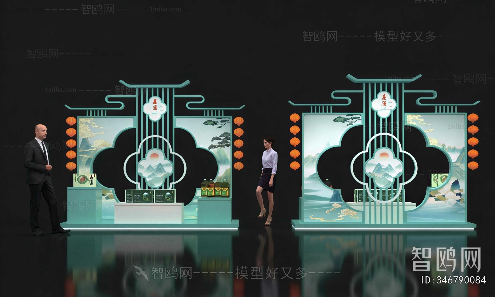 New Chinese Style Meichen