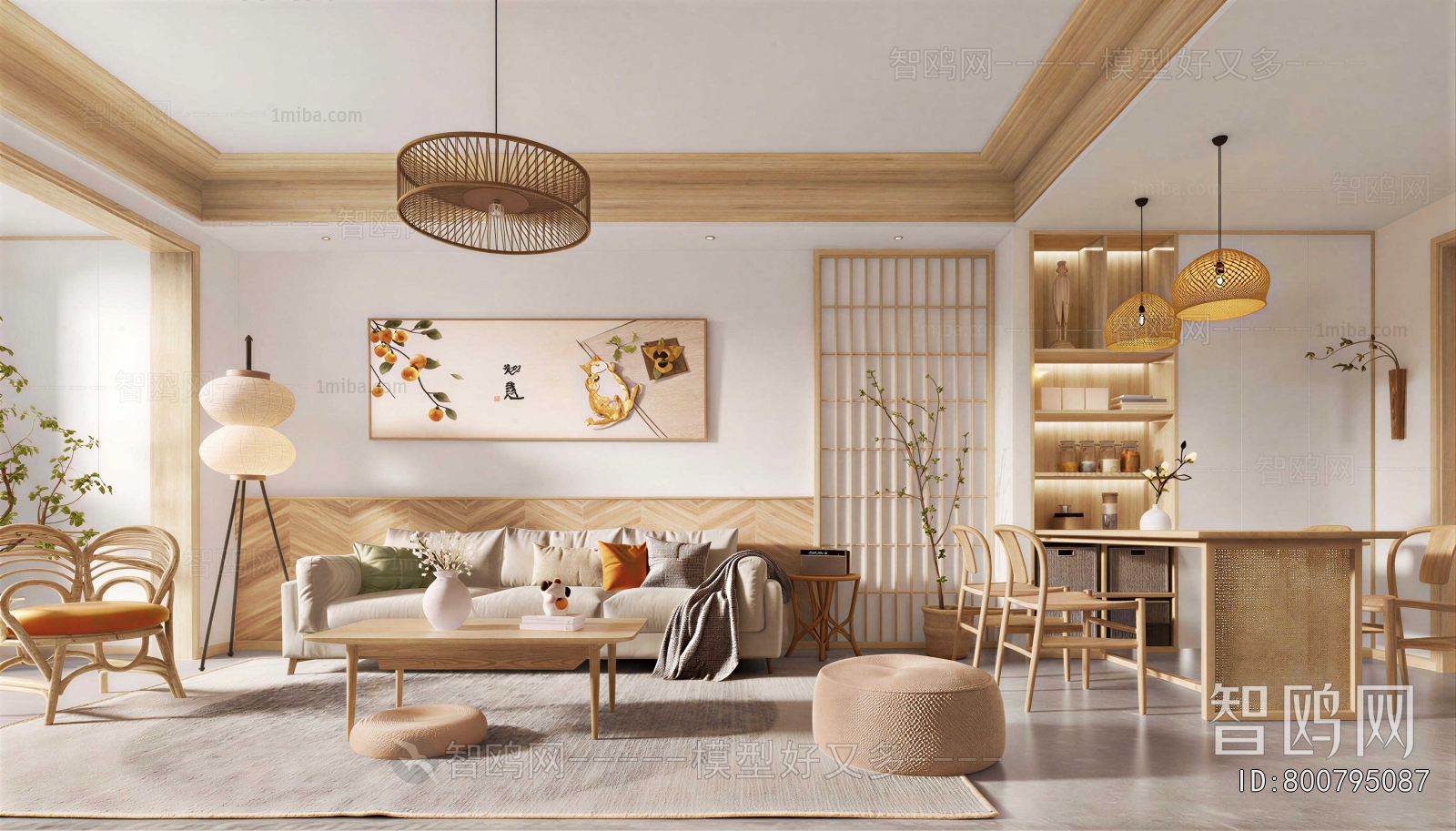 Japanese Style A Living Room