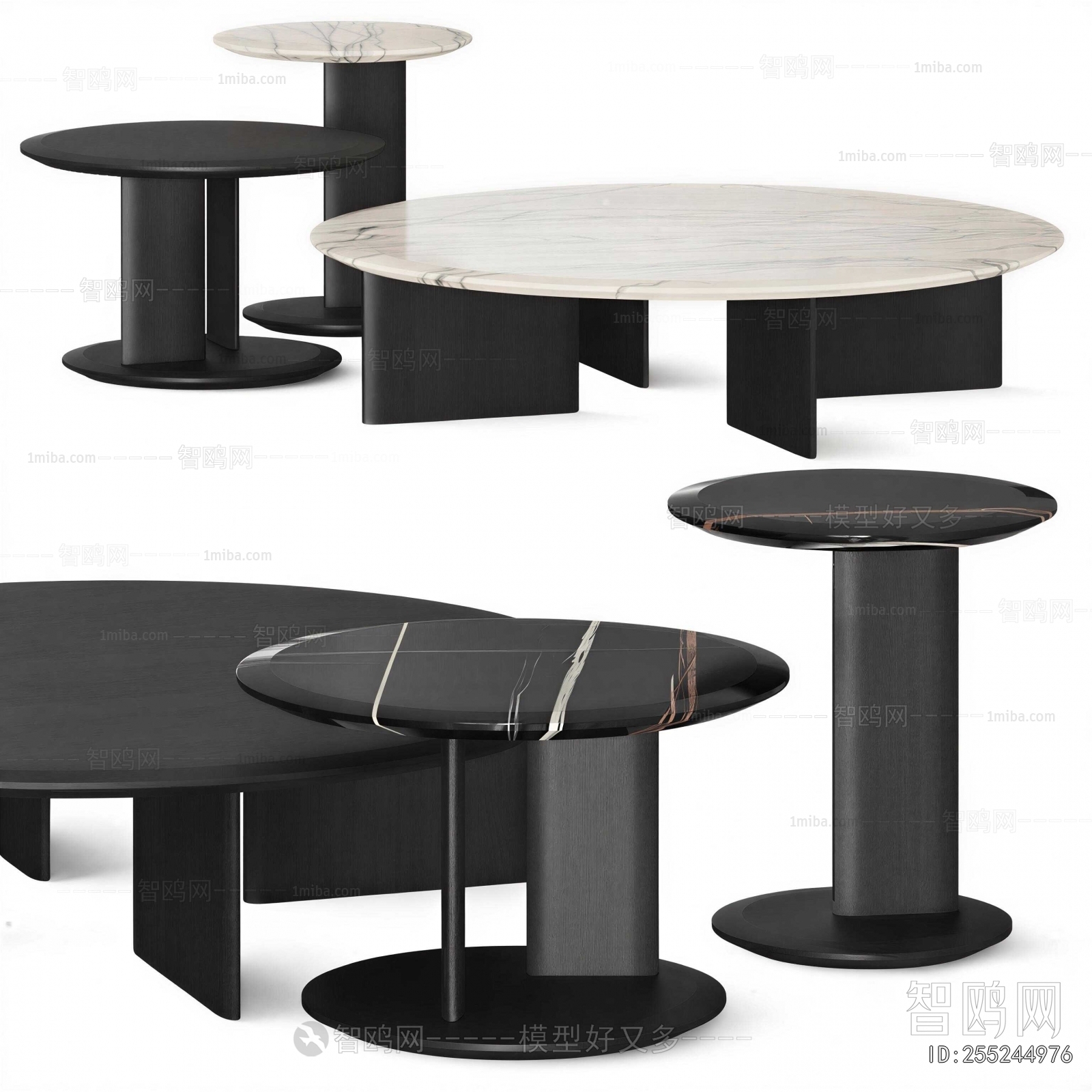 Modern Coffee Table