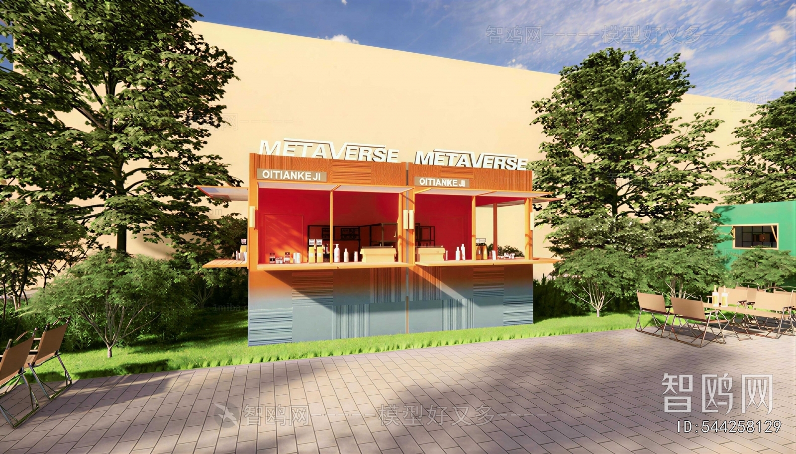 Modern Facade Element