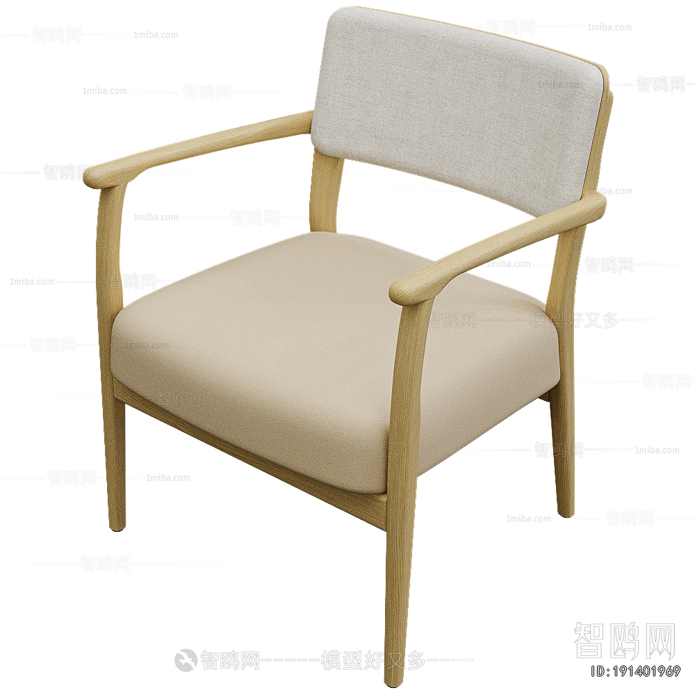 Modern Lounge Chair