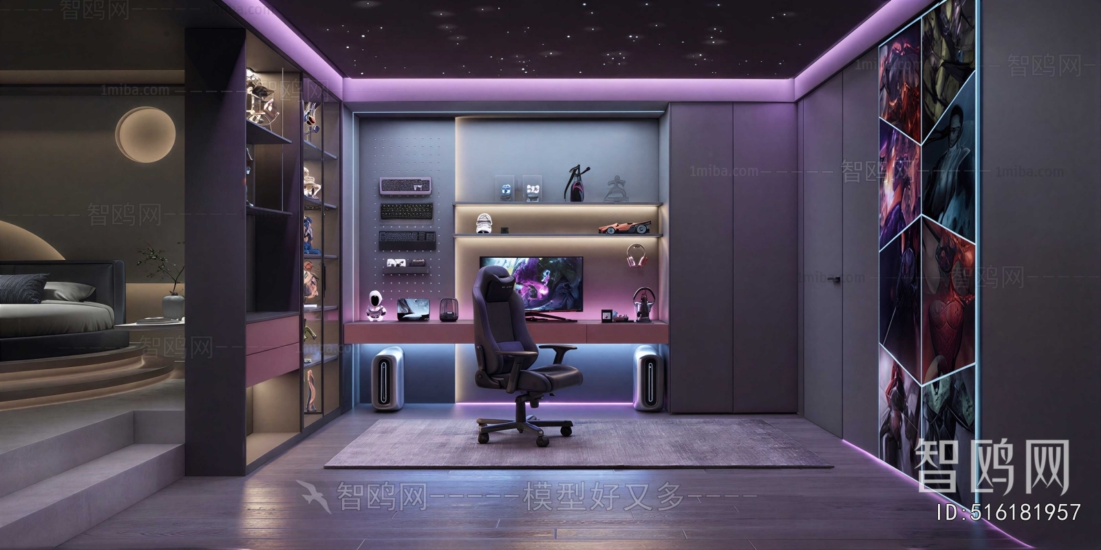 Modern E-sports Room