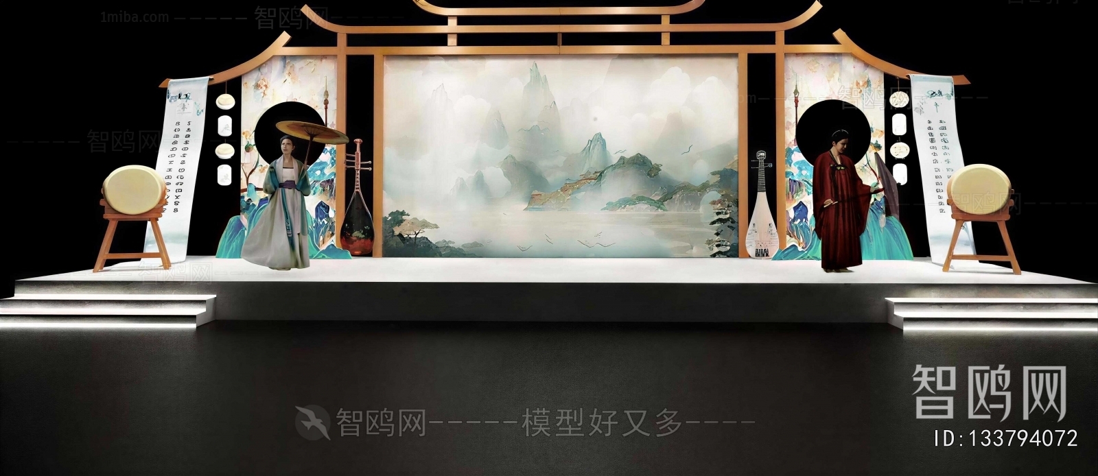 New Chinese Style Meichen