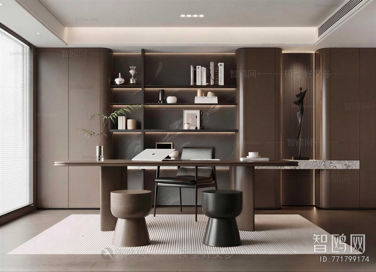 Modern Study Space