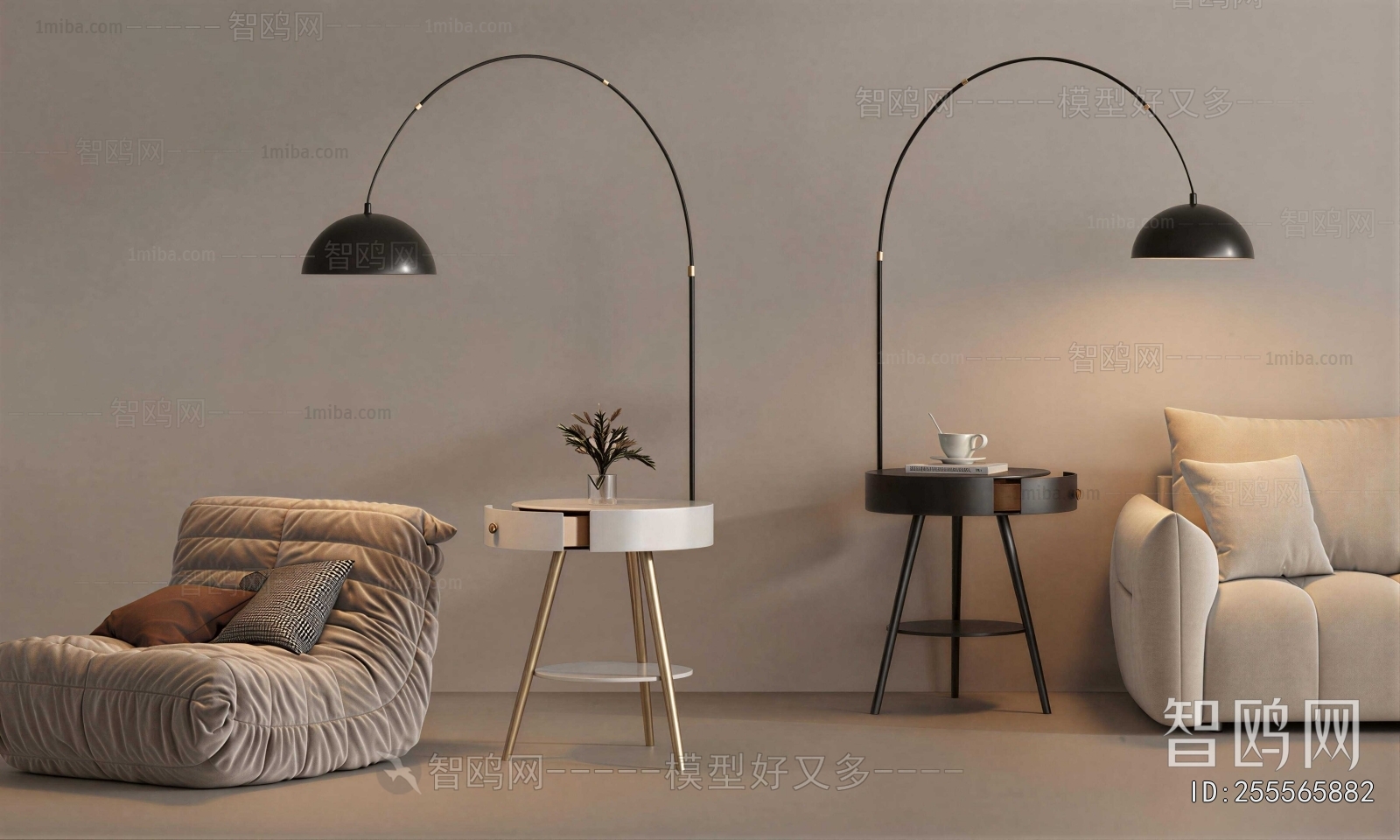 Modern Floor Lamp