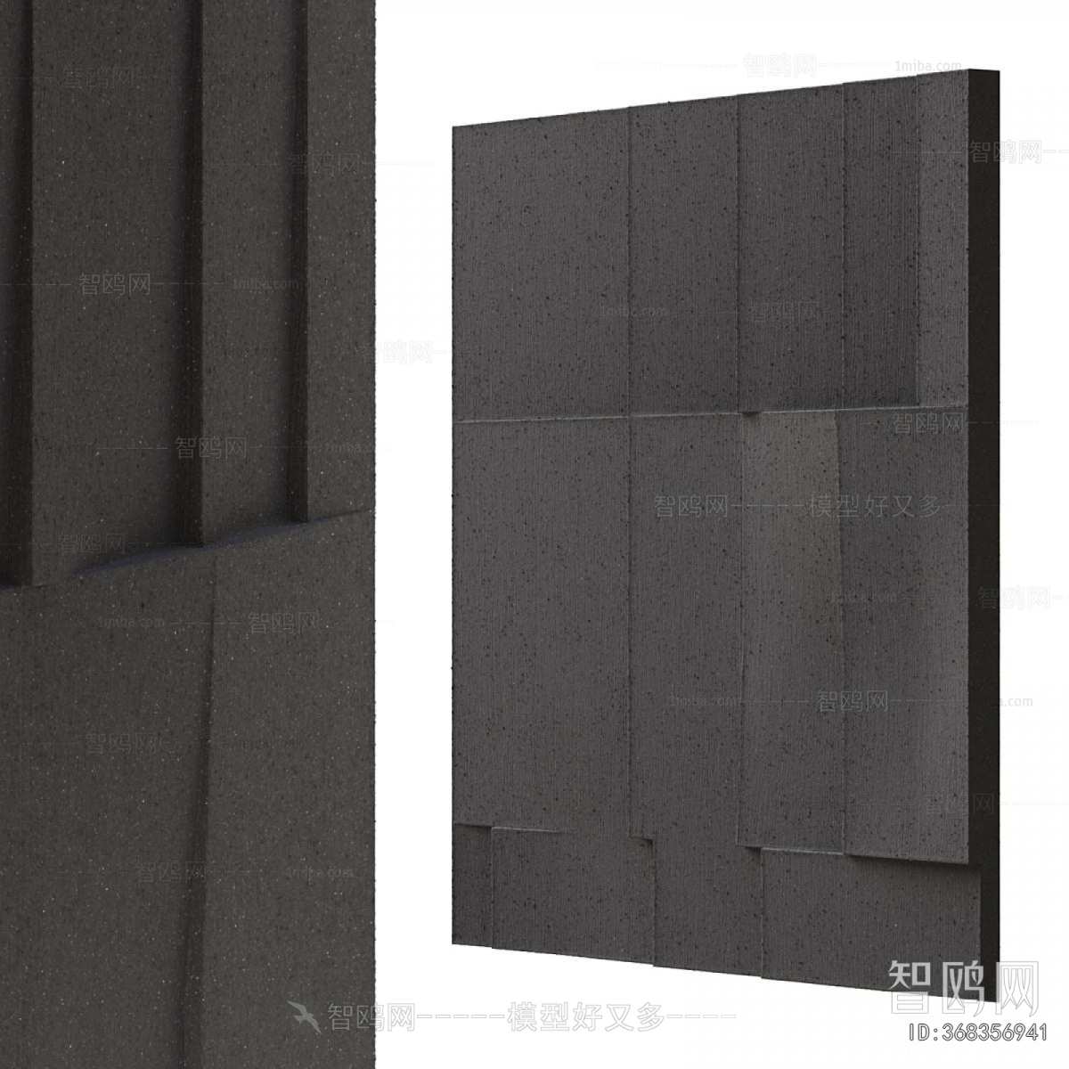 Modern Wall Panel