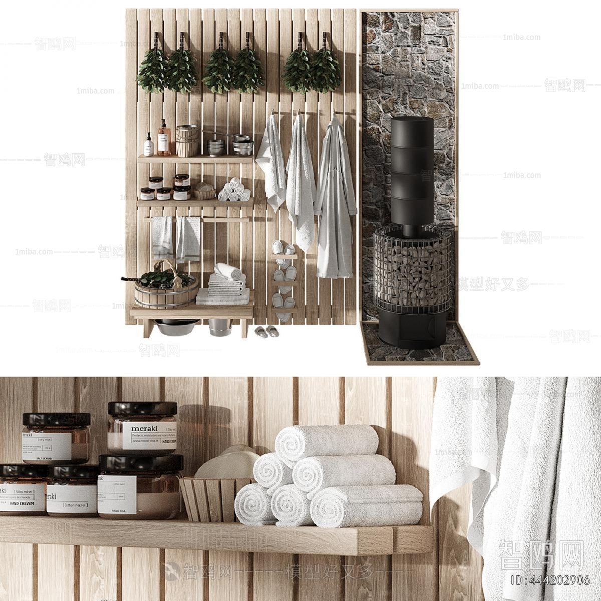 Modern Bathroom Set