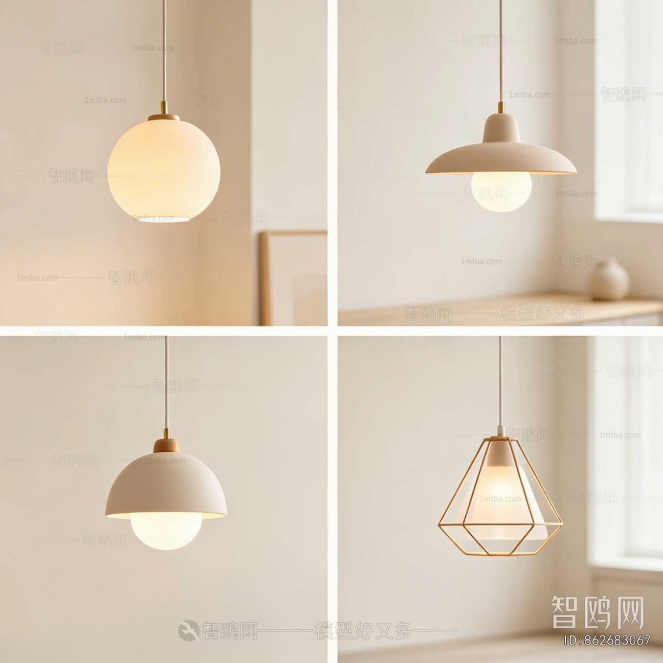 Modern Droplight