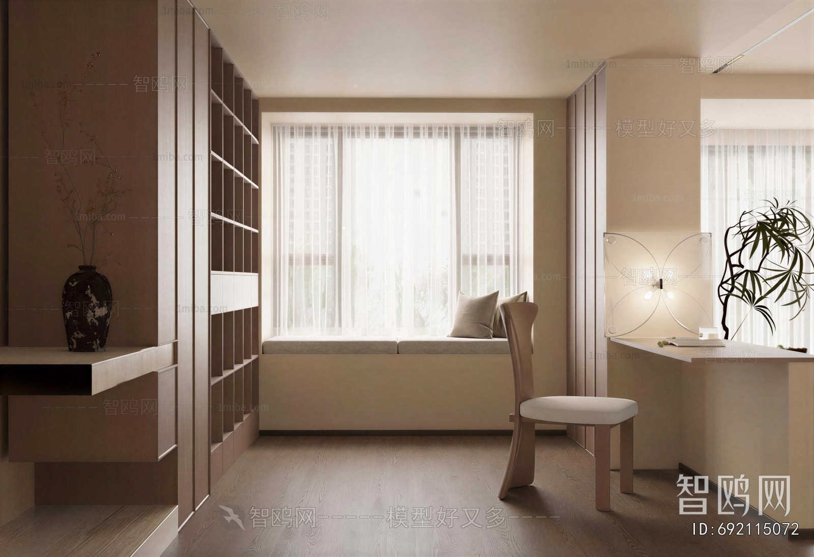 Modern Study Space