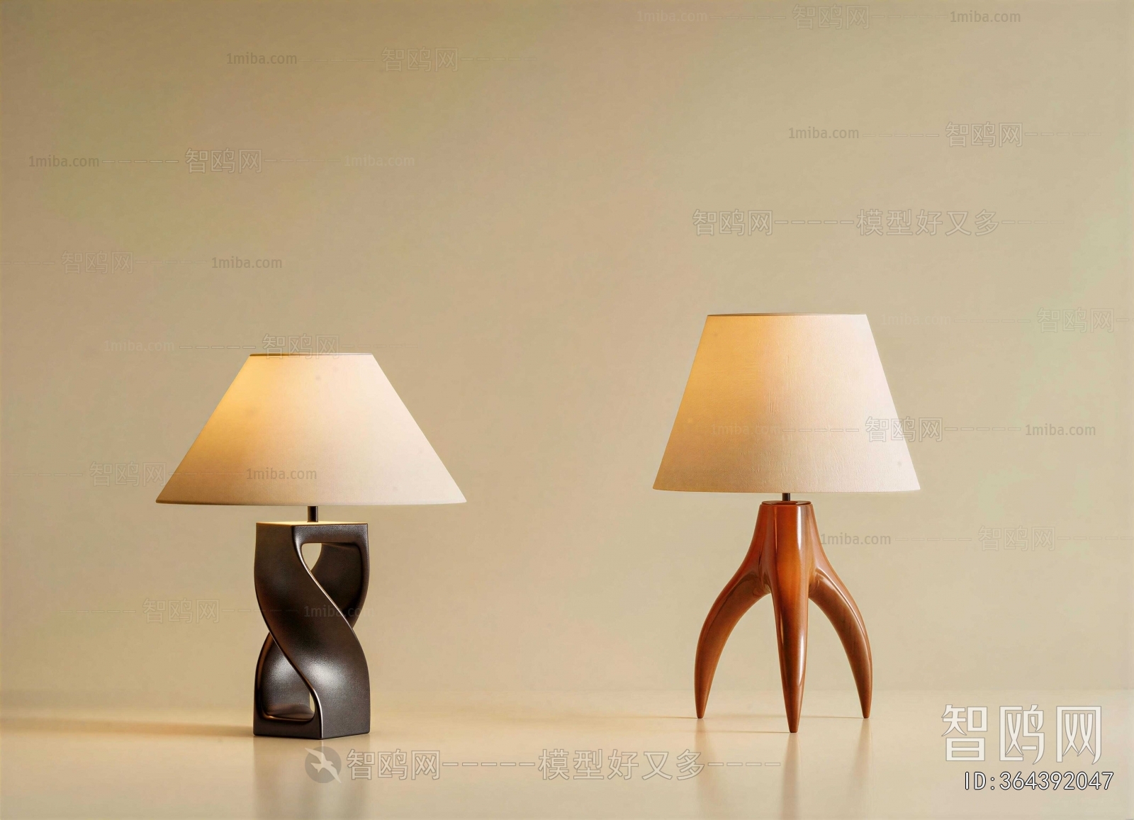 Modern Table Lamp