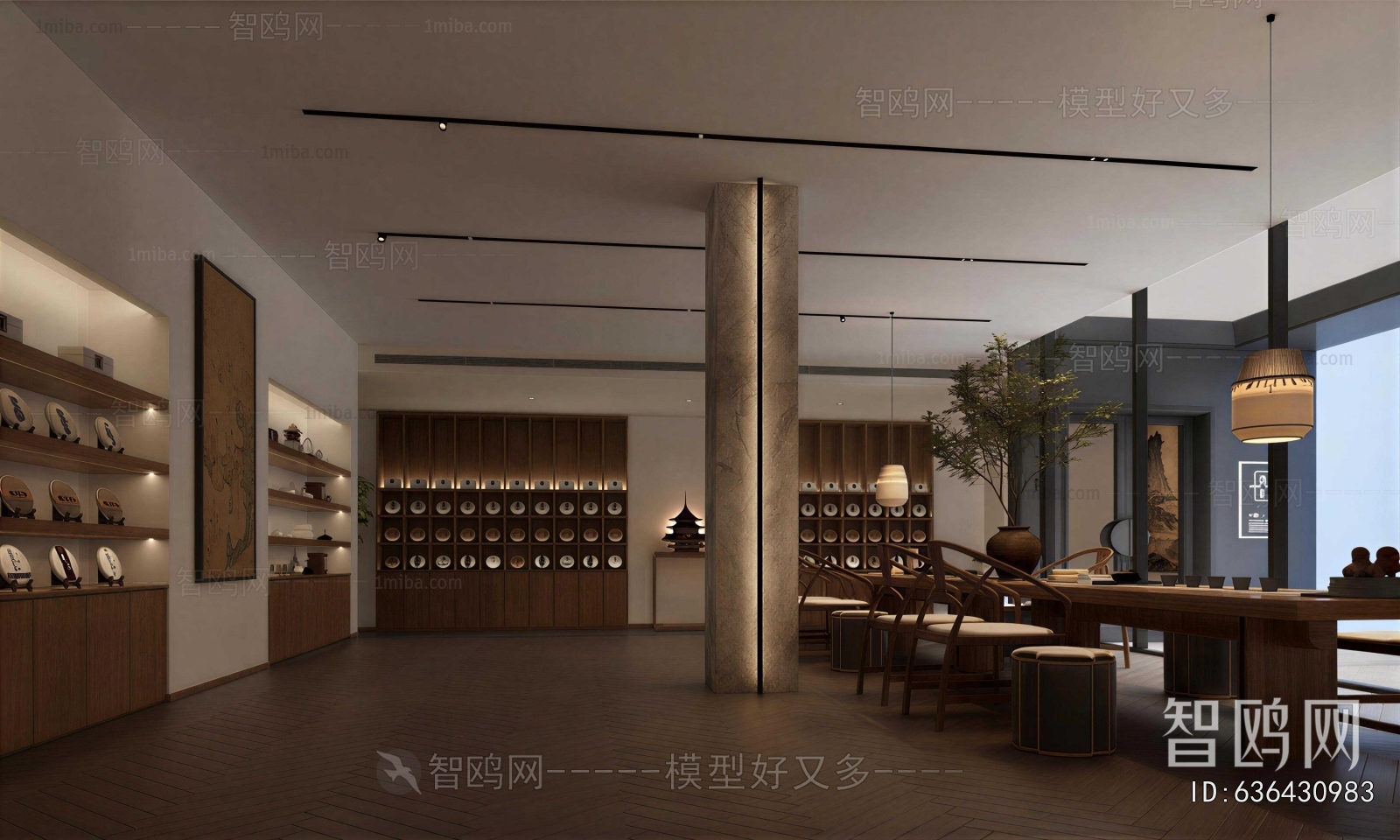 New Chinese Style Tea House